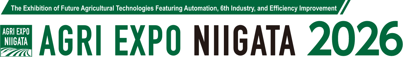 AGRI EXPO NIIGATA 2026 Outline