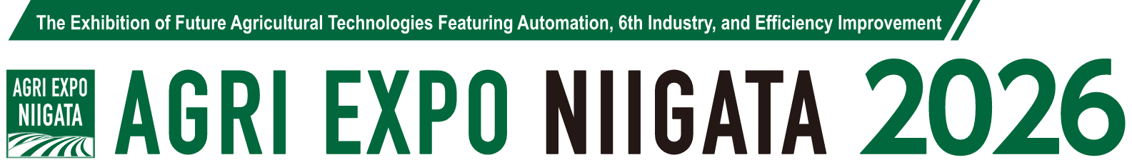 ARGI EXPO NIIGATA 2026