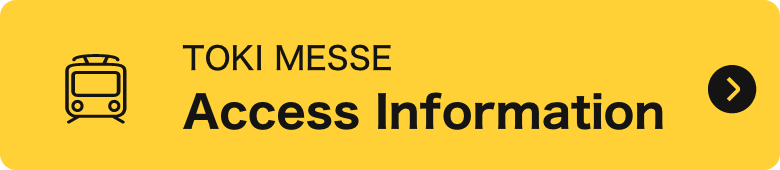 TOKI MESSE Access Information